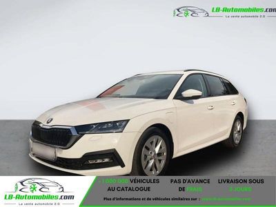 Occasion 2022 Skoda Octavia Break | 25 700 € (Prix juste)