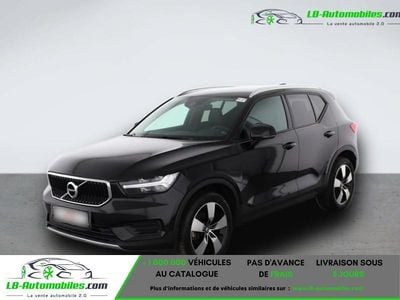 Occasion 2018 Volvo XC40 SUV | 33 100 € (Prix juste)