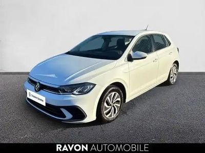 Pure white Occasion 2023 VW Polo S Berline | 16 990 € (Prix juste)
