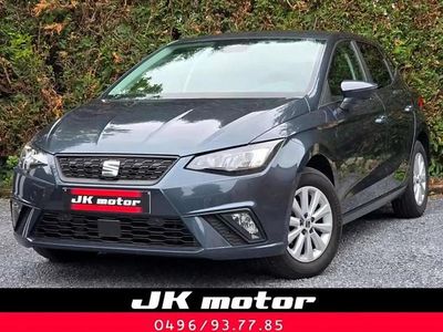 Gris Occasion 2023 Seat Ibiza Berline | 16 999 € (Prix juste)