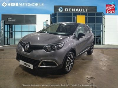 occasion Renault Captur 1.2 TCe 120ch Stop&Start energy Intens EDC Euro6 2016 Caméra