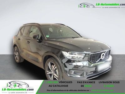 Occasion 2021 Volvo XC40 SUV | 36 300 € (Prix assez cher)
