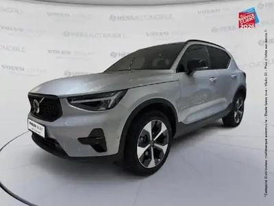 Argent Occasion 2025 Volvo XC40 Ultra SUV | 39 499 € (Prix juste)