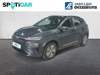 Gris Occasion 2020 Hyundai Kona SUV | 14 974 € (Prix juste)