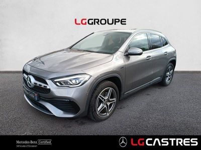 Mercedes GLA250