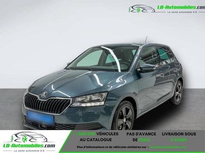 Occasion 2021 Skoda Fabia Ambition Citadine | 19 700 € (Prix juste)