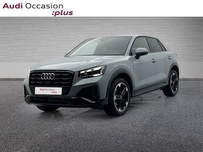Occasion Audi Q2 S-Line 150 ch (110 kW) 2025 Gris flèche nacré SUV