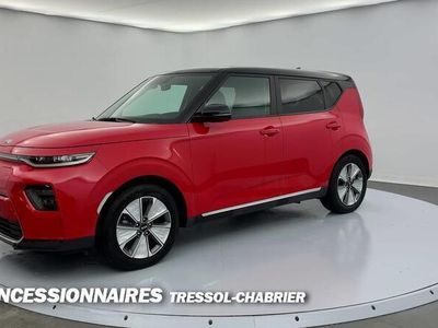 occasion Kia Soul EV Electrique 204 ch Active