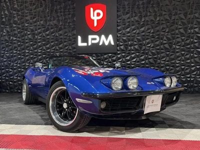 Occasion Chevrolet Corvette Stingray 1969 Bleu Cabriolet