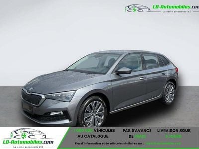 Occasion 2022 Skoda 110 R Berline | 21 400 € (Prix juste)