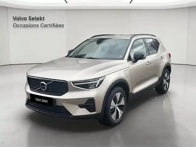 Occasion Volvo XC40 82 ch (60 kW) 2023 Argent crépuscule SUV