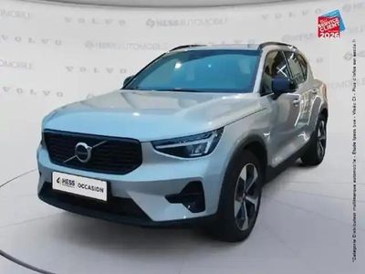 Argent magnétique métallisé Occasion 2025 Volvo XC40 Plus SUV | 37 999 €