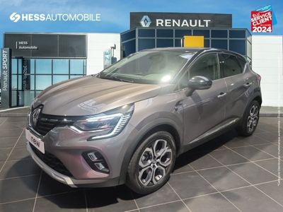 occasion Renault Captur 1.6 E-Tech hybride rechargeable 160ch Techno