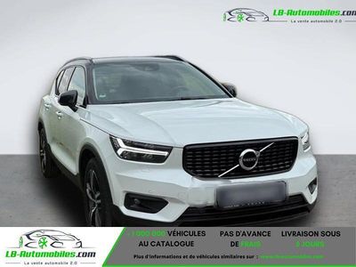 Occasion 2021 Volvo XC40 SUV | 34 100 € (Prix juste)