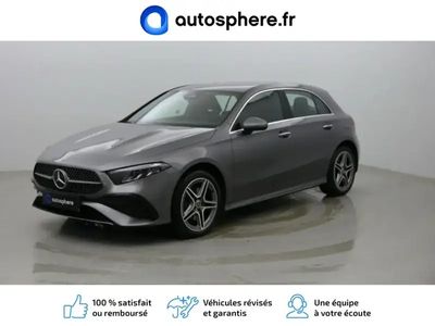 Mercedes E250