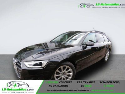 occasion Audi A4 Avant 35 TFSI 150 BVA