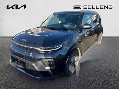 Gris Occasion 2021 Kia Soul EV Active SUV | 15 880 € (Bon prix)