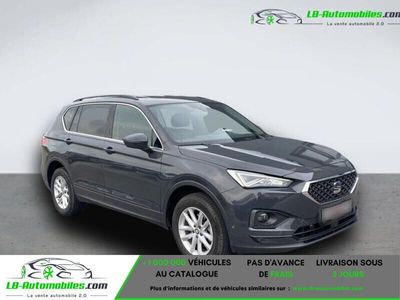 occasion Seat Tarraco 1.5 TSI 150 ch BVM 7 pl