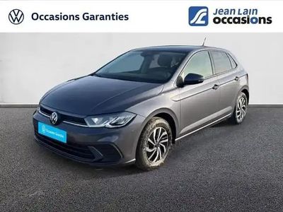 Gris cendre Occasion 2024 VW Polo S Berline | 20 790 € (Prix juste)