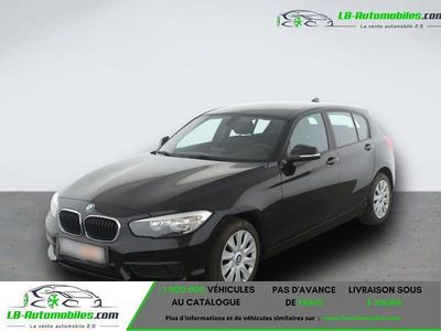 Occasion 2018 BMW 118 Citadine | 18 900 € (Prix juste)