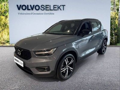 occasion Volvo XC40 XC40T5 Recharge 180+82 ch DCT7