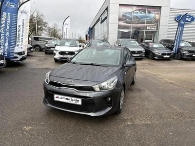 Occasion Kia Rio Active 86 ch (63 kW) 2017 Blanc Berline
