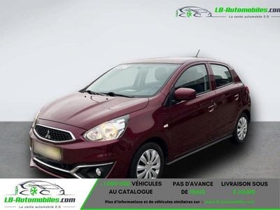 Occasion 2020 Mitsubishi Space Star Citadine | 13 400 € (Prix juste)
