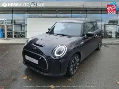 Mini Cooper SE