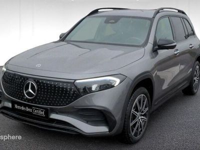 Mercedes EQB250+