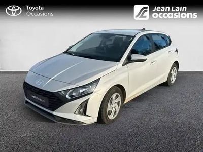 Gris Occasion 2024 Hyundai i20 Berline | 16 990 € (Prix juste)