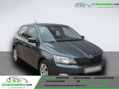 Occasion 2016 Skoda Fabia Citadine | 13 800 € (Prix juste)