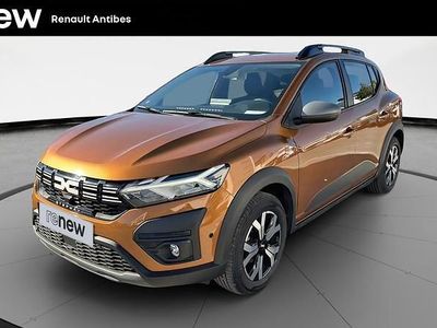 Orange Occasion 2023 Dacia Sandero Expression Citadine | 14 799 € (Prix juste)