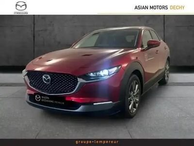 Soul red crystal métallisé Occasion 2025 Mazda CX-30 Exclusive-Line SUV | 37 290 €