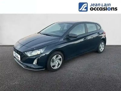 Gris Occasion 2024 Hyundai i20 Berline | 16 890 € (Prix juste)