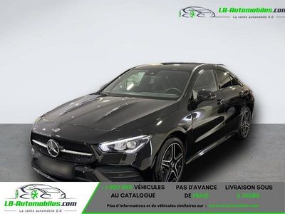 Mercedes E250