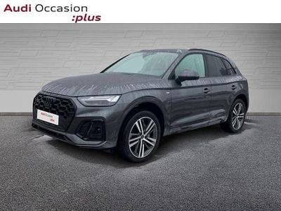 Gris daytona nacré Occasion 2025 Audi Q5 S-Line SUV | 64 500 € (Prix cher)