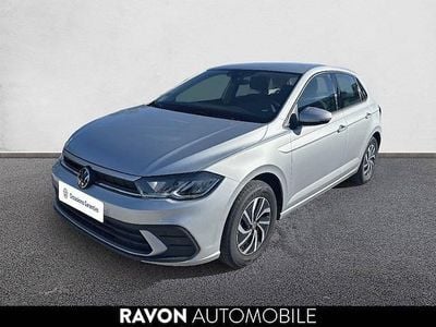 Occasion 2024 VW Polo S | 19 490 € (Prix juste)