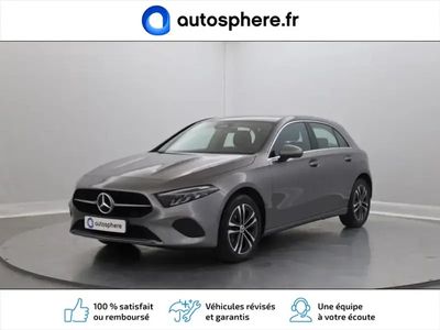 Mercedes E250