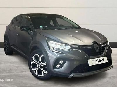 Gris Occasion 2021 Renault Captur Intens SUV | 17 999 € (Prix juste)