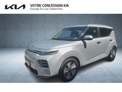 Kia Soul EV
