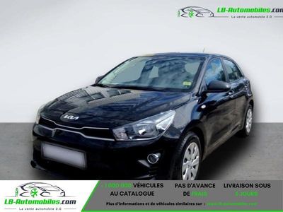 Occasion 2023 Kia Rio Citadine | 19 500 € (Prix juste)