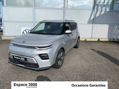 Kia Soul EV