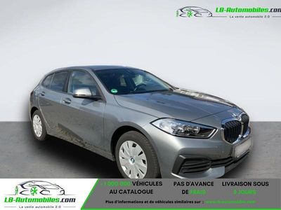 Occasion 2022 BMW 116 Citadine | 26 200 € (Prix juste)