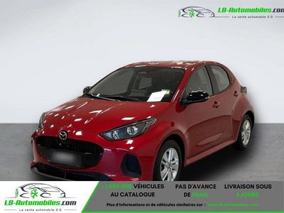 Occasion 2024 Mazda 2 Citadine | 26 100 € (Prix assez cher)