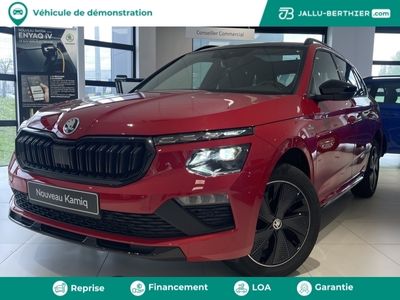 occasion Skoda Kamiq 1.5 TSI 150ch Monte-Carlo DSG7 Euro6d-AP