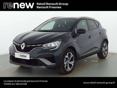 occasion Renault Captur mild hybrid 160 EDC R.S. line 5 portes Essence Automatique Bleu