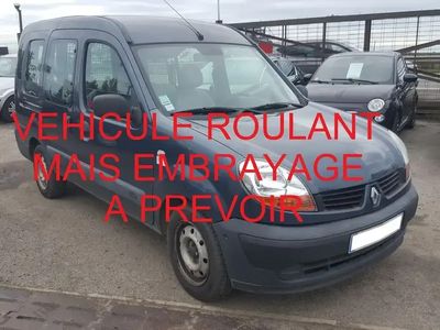 occasion Renault Express 1.5 DCI 70 CONFORT CABINE APPROFONDIE