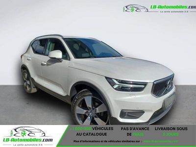 Occasion 2020 Volvo XC40 Momentum SUV | 30 500 € (Prix juste)