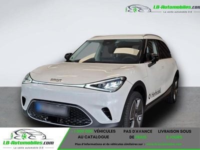 Smart ForTwo Electric Drive