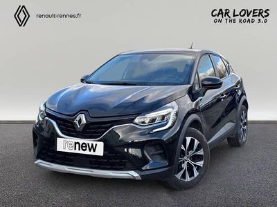 Noir Occasion 2023 Renault Captur Evolution SUV | 15 890 € (Bon prix)